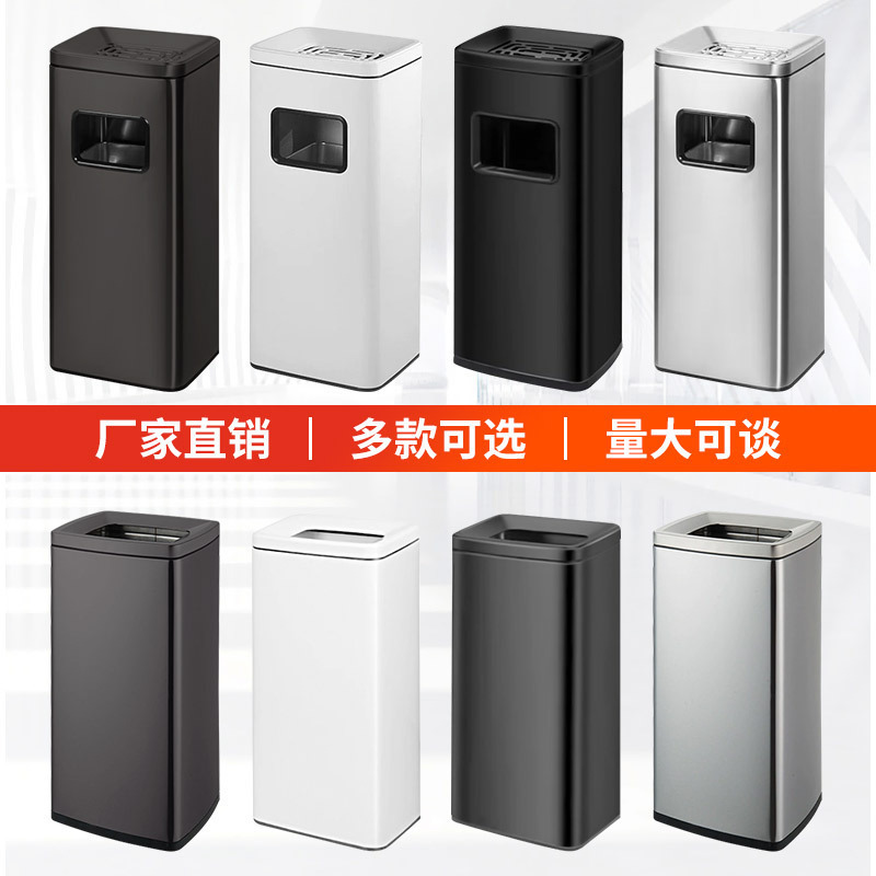 New Stainless Steel Hotel Lobby Trash Can Commercial Thickened Lidless Stair Elevator Entrance Hall Vertical Ashtray