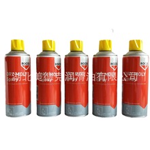 �_��Wire Rope fluid Óˮ��|����Һ��RD205��ROCOL 20046/20045