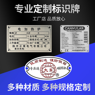 ���٘��ƶ��Ʋ��P����C���O���ʾ���g���X�ƛ_���zӡ��ƶ���