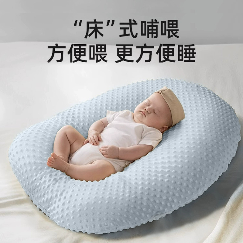 Детская наклонная подушка против рвоты, детская наклонная подушка против перелива молока, новорожденный лежит для кормления грудью