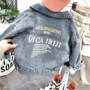 Boys and Girls 2023 New Boys and Baby Children's Clothing Stylish Spring Top Children's Letter Denim Coat Trendy