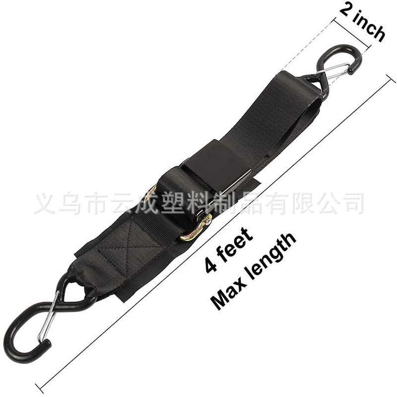 亚马逊直供汽艇拖带 船舶拖车带  船用拖车横梁带   汽艇拖车带