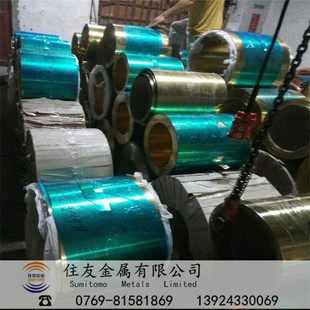 �~�Ͻ�C2400�S�~���及�ȸ�Ӳ��C2400�S�~�����ǰ��������͸��g��