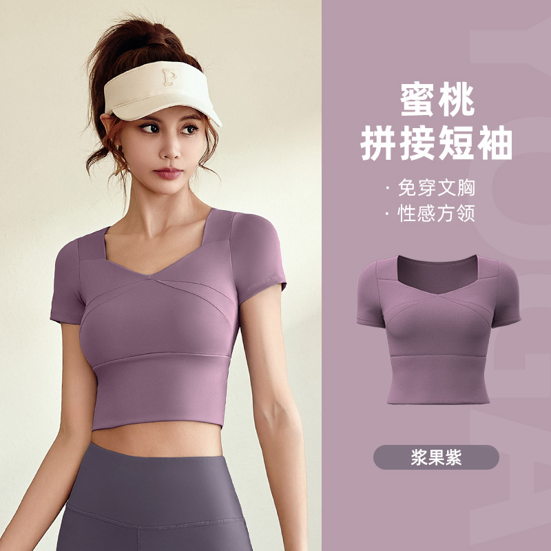 Conjunto de Yoga Juyitang, Sensación de Desnudez, Alta Elasticidad, Ropa de Yoga Ajustada, Conjunto Deportivo Adelgazante para Fitness al Aire Libre para Mujer