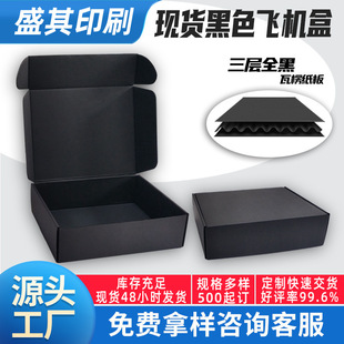 �羳�Y�Ќ�����ɫ�w�C�ж�������ȫ�ڿ�ӡlogo���b���¿��f���b��