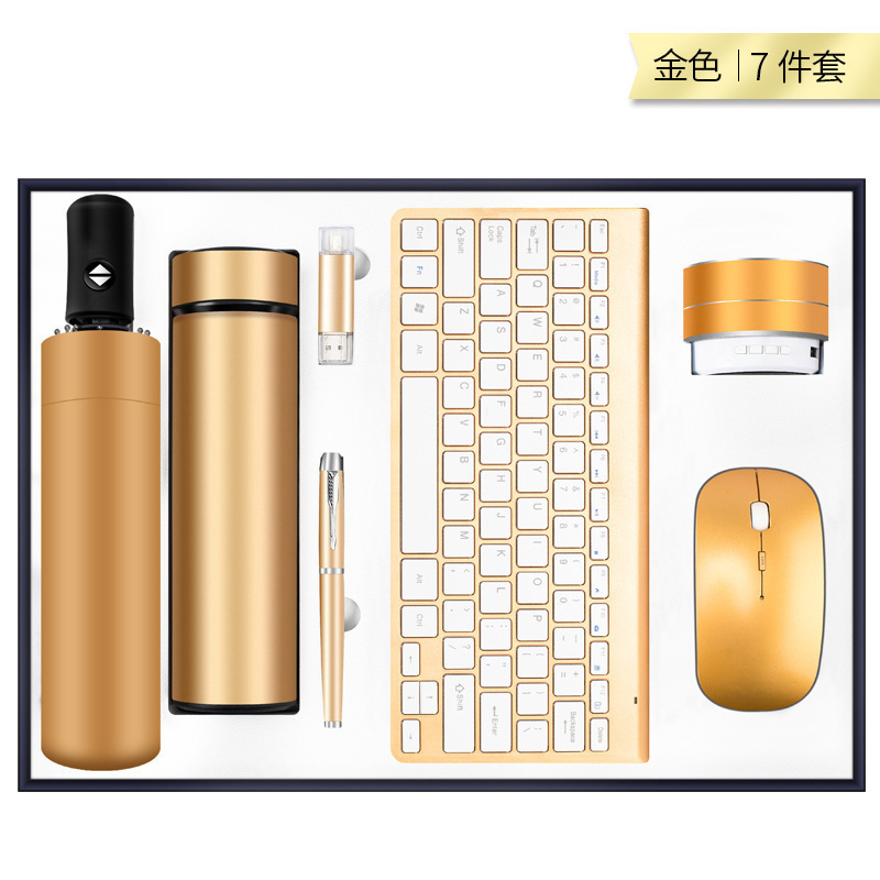 Personalizado 50 yuanes práctica regalos de negocios teclado y ratón conjunto de aniversario corporativo para enviar a los clientes acompañantes caja de regalo