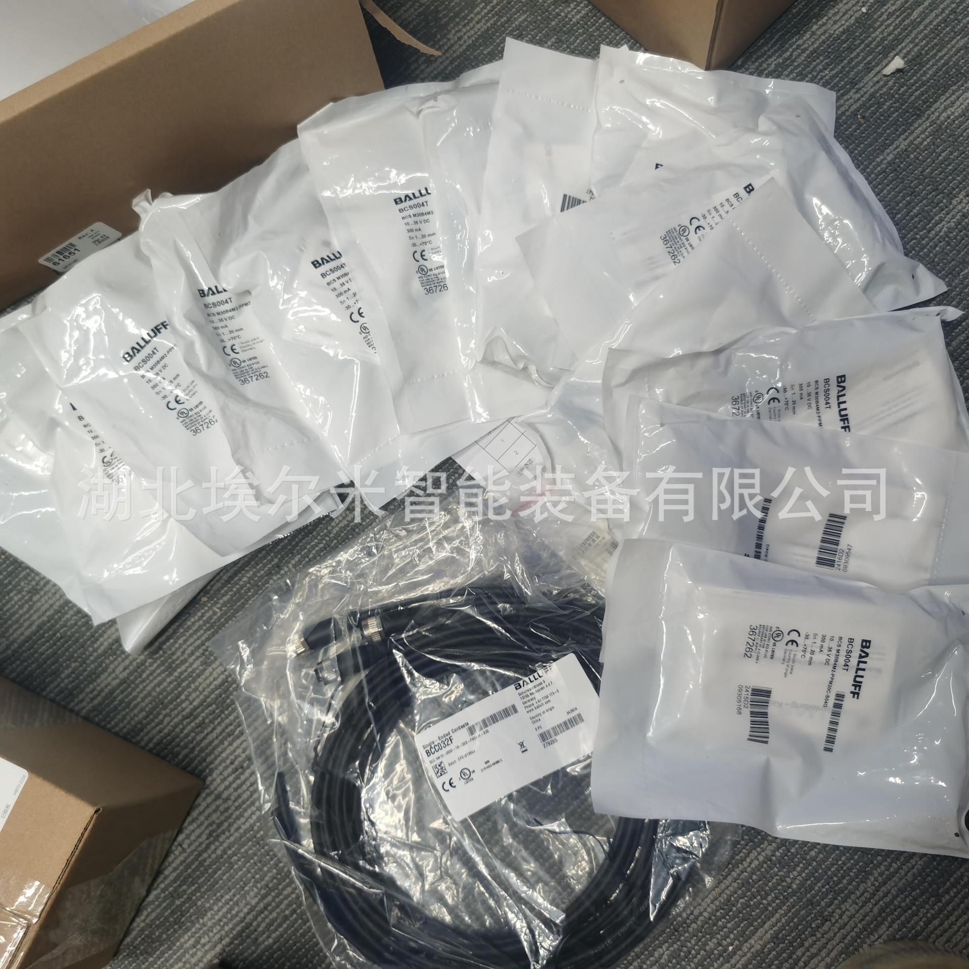 【BNI006A】BNI EIP-508-105-Z015【现货】巴鲁夫模块