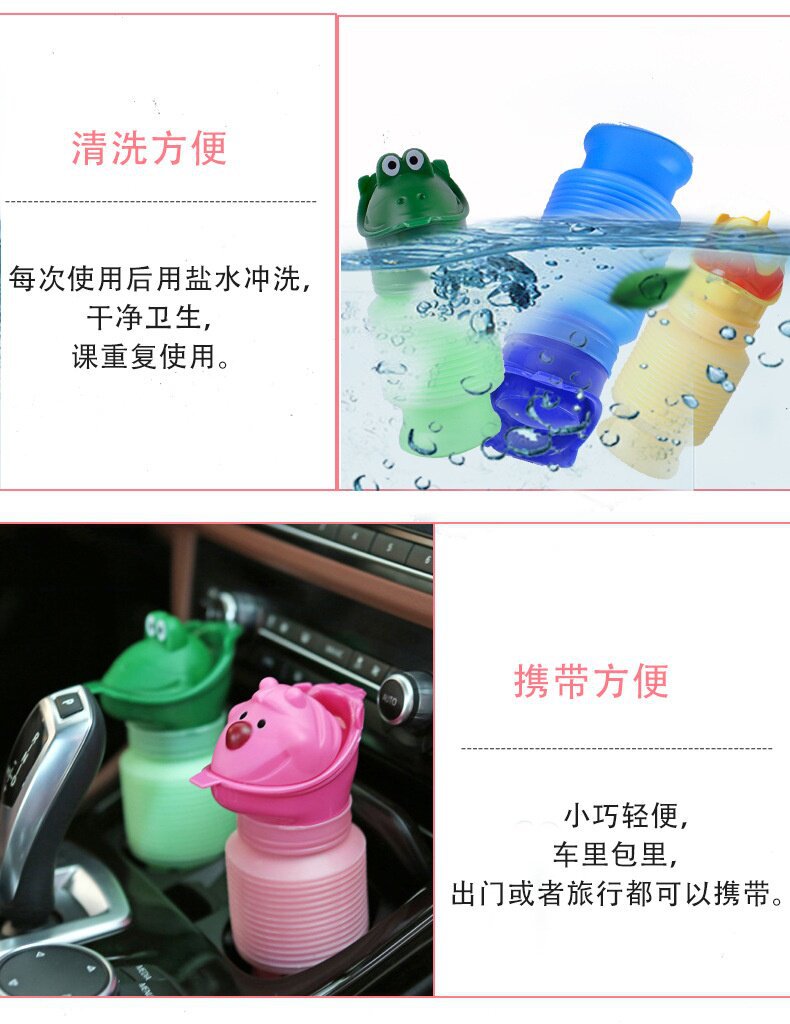 Unisex portable emergency urination device for vehicles, foldable urinal, car urinal, women's standing urinal