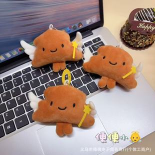 ��ʺ���R�������ins��ʹ��ż���пɐ۰������ë�q耳׿���ͬ�W