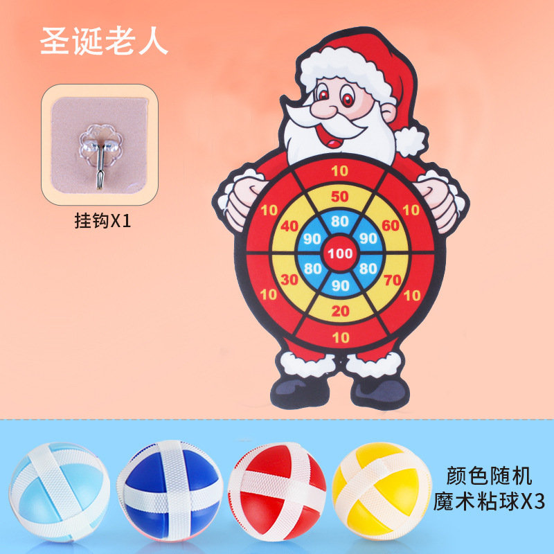Bola pegajosa para niños arco y flecha tablero de dardos bola pegajosa tiro al blanco Bola de lechón al aire libre TikTok juguete ventas directas de fábrica