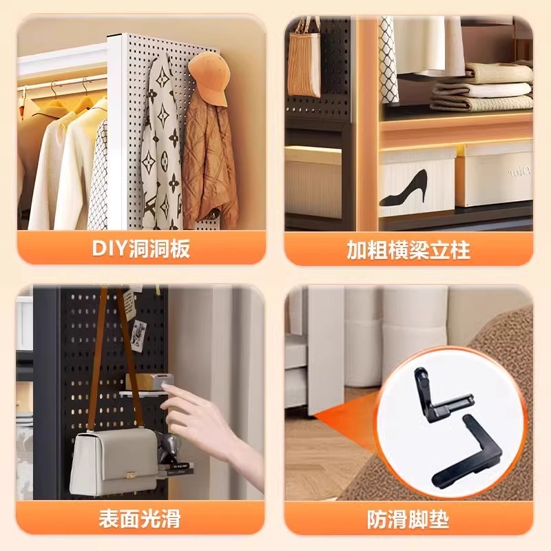 货架衣柜出租房用简易组装挂衣架家用卧室开放式衣橱衣帽架晾衣架|undefined