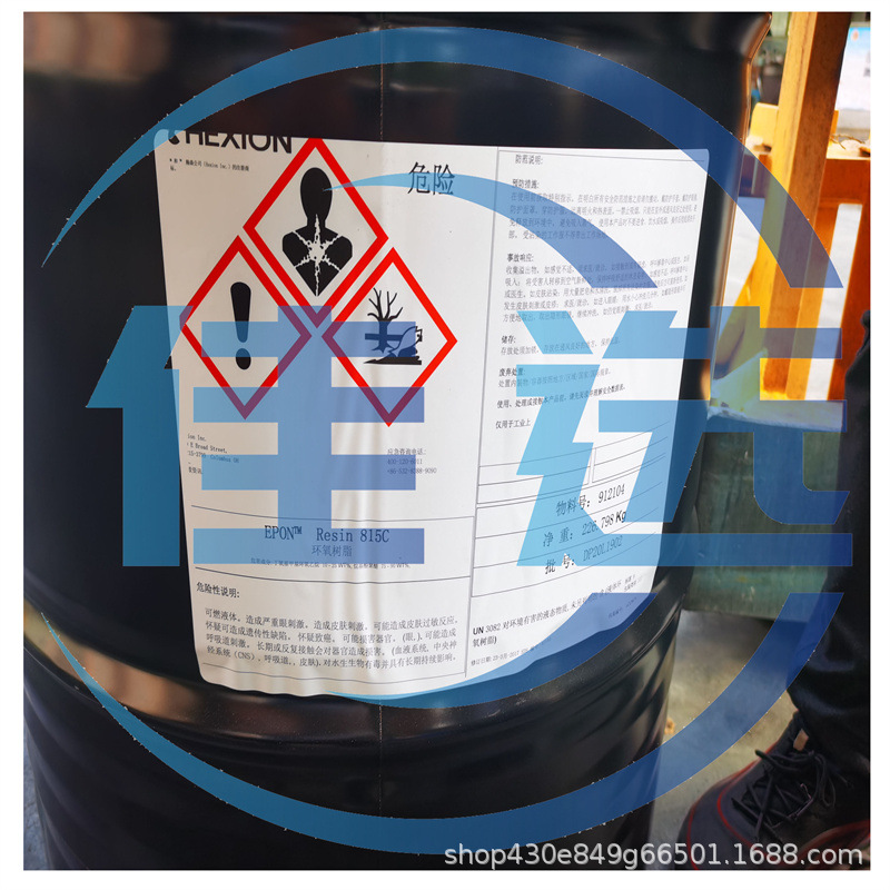 瀚森HEXION良好的颜料润湿性抗结晶力低粘度环氧树脂 EPIKOTE 235