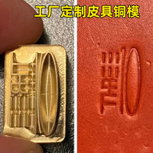 ���S�����~ģƤ��ӡ��ľ���~ģ��ӡƤ��Ʒ��ӡ�C��ľ�^ȼ�����KҬ