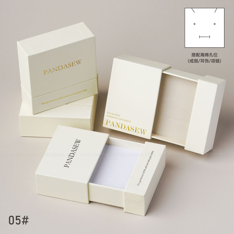向阳花开xPandasew印制 logo抽拉盒项链戒指吊坠收纳盒珠宝首饰盒|undefined