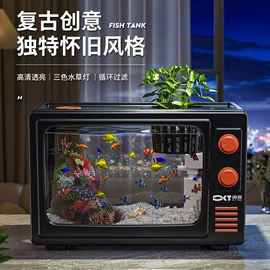 鱼缸;水族箱;水族过滤设备