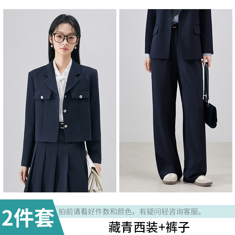 高端职业套装女秋冬新款洋气短款小西装外套职场面试穿搭一整套裙|undefined