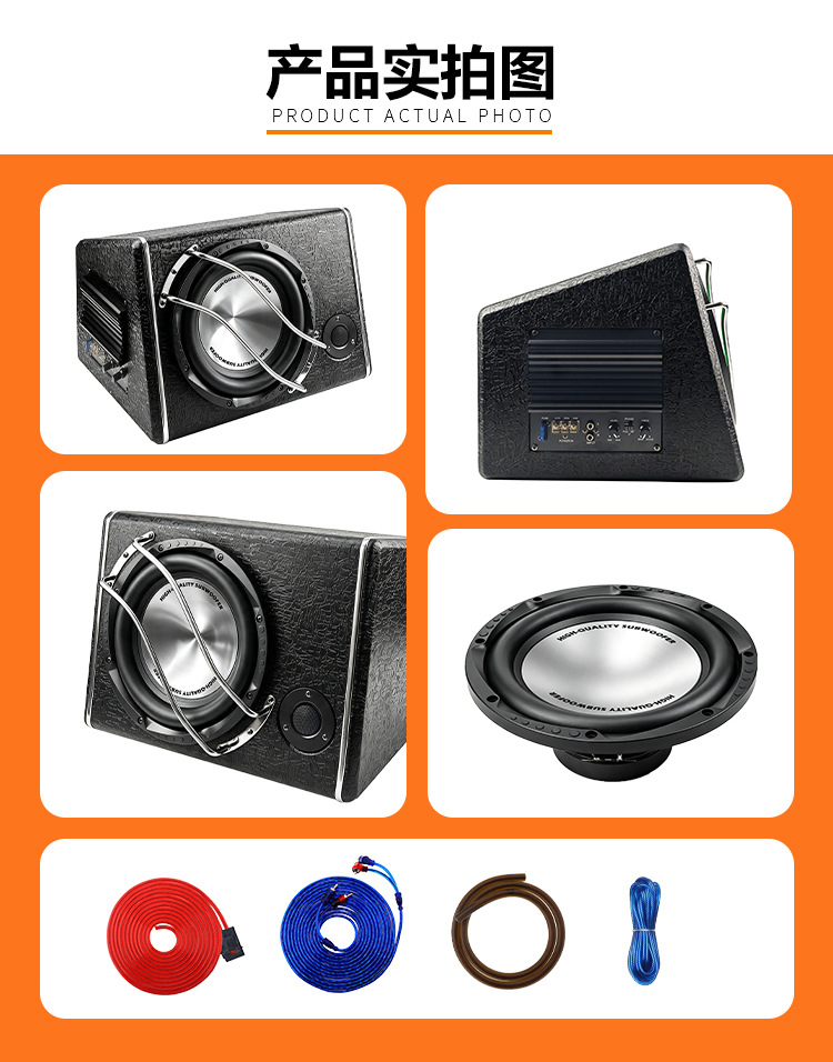 Manufacturer supplies car subwoofers, vehicle-mounted subwoofers, active high-power subwoofers KY-101 for home theater