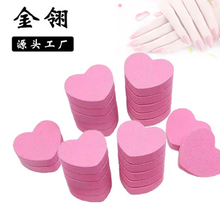 Mini Love Manicure Nail File Manufacturer Direct Supply Washable Sponge Polishing Tool Wholesale Nail Polishing Tool