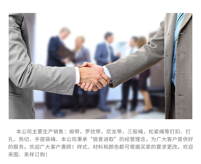 别针吊粒-详情_16