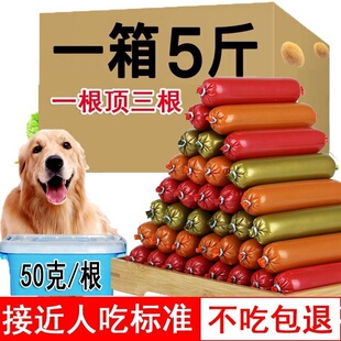 ������ʳ�����c�������lӖ��̩�Ͻ�ë���ﹷ�Z؈������c50��/��