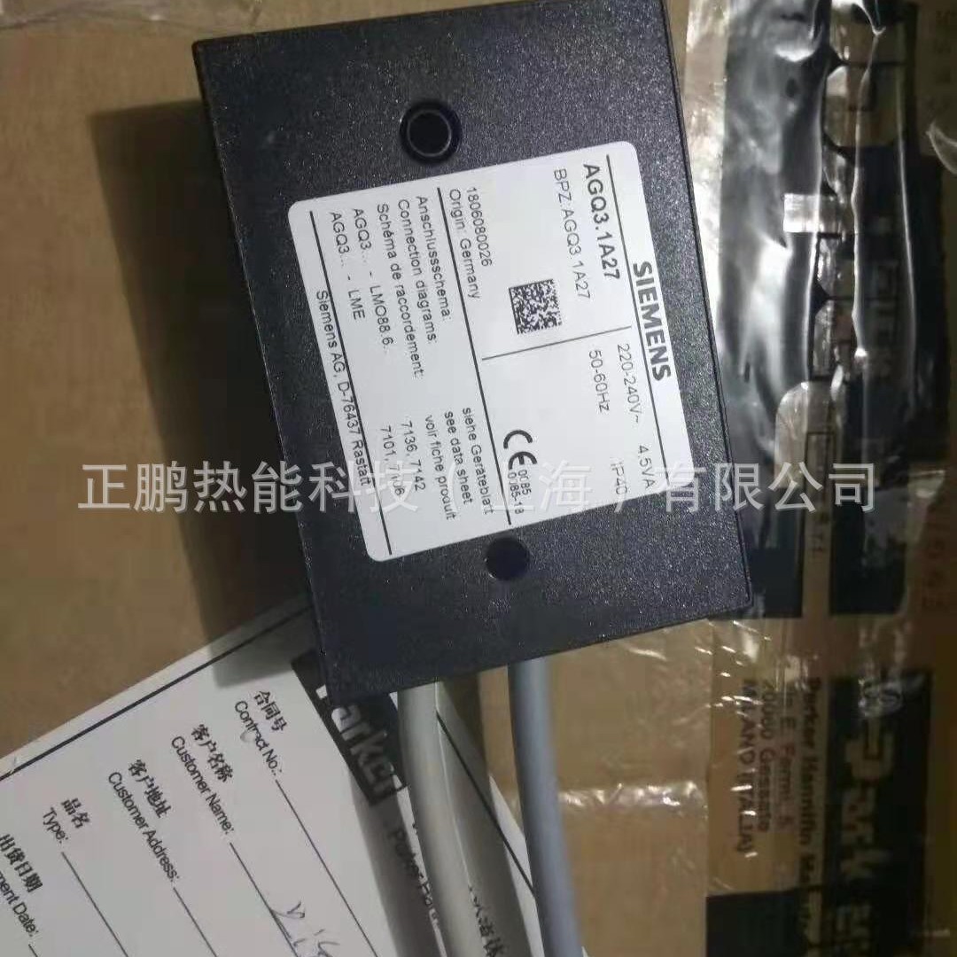 德国SIEMENSUV转换模块AGQ1.1A27品质款现货质保一年