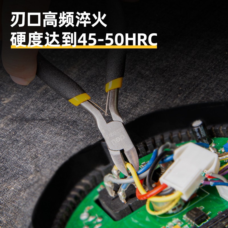 Deli mini diagonal pliers 5-inch high carbon steel precision forged thin blade water nozzle diagonal pliers DL20025