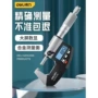 得力外径工业级数显测微器