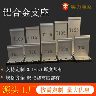 Դ�^���S�X�V�i���X�Ͻ�֧�� ����֧��t�a�X�V�i��֧���X�Ͻ�֧��