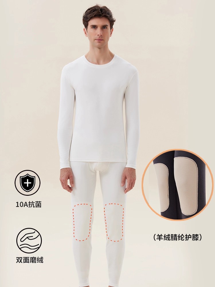 White [10a antibacterial cashmere acrylic knee pads]