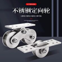 ���͆��p݆304���P��S��܉��݆UVH�Ͳ�݆����݆�����T�T������݆