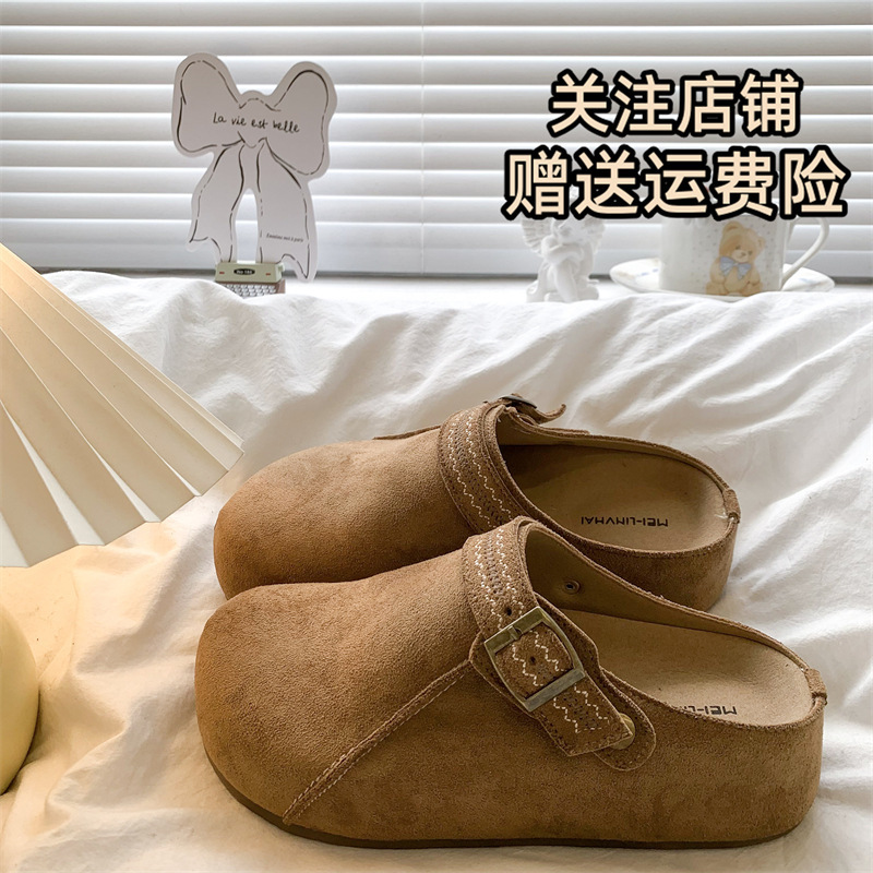 厚底内增高两穿勃肯鞋包头半拖鞋女外穿2025新款秋季复古博肯拖鞋|undefined
