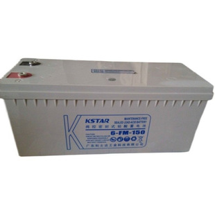 KSTAR Battery 6-FM-65 12V6H DC Screen UPS Uninterruptible Power Supply Simmer