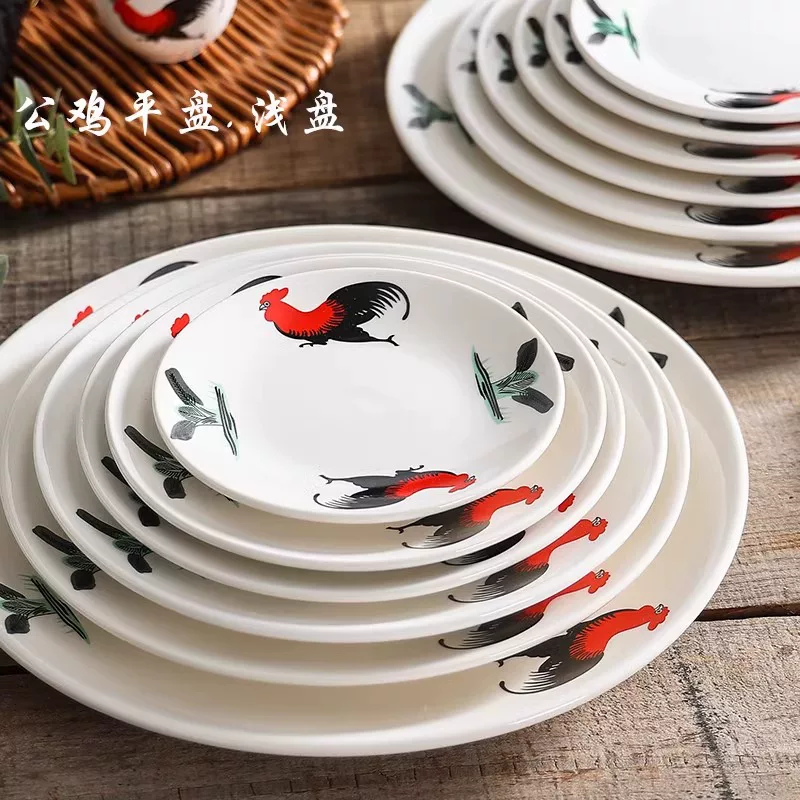 Ceramic rooster dish plate flat plate shallow plate steak plate buffet restaurant hotel farm tableware plate bone plate