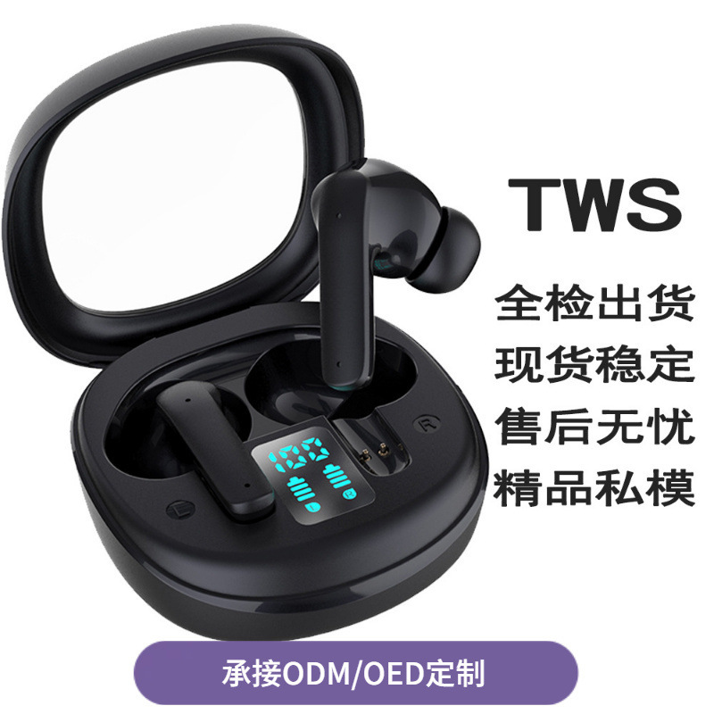 F9 345代TWS无线蓝牙耳机长续航高品质私模运动音乐跨境无线耳机|undefined