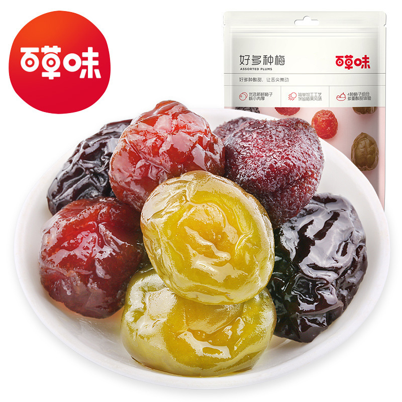 Baicaowei Haozhuangmei 90g Box Size 40 Packaging Combination Snacks Preserved Fruits Sweet and Sour Food
