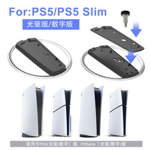 ������PS5/PS5 slimͨ��ֱ��֧�����ɼ�����/������ͨ���ᱡ��PS5