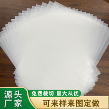 ���Sֱ����ɫ���ἈϞ�⼈ ���ͼ���Ϟ���r���t�ư��b�� ��Ҏ����