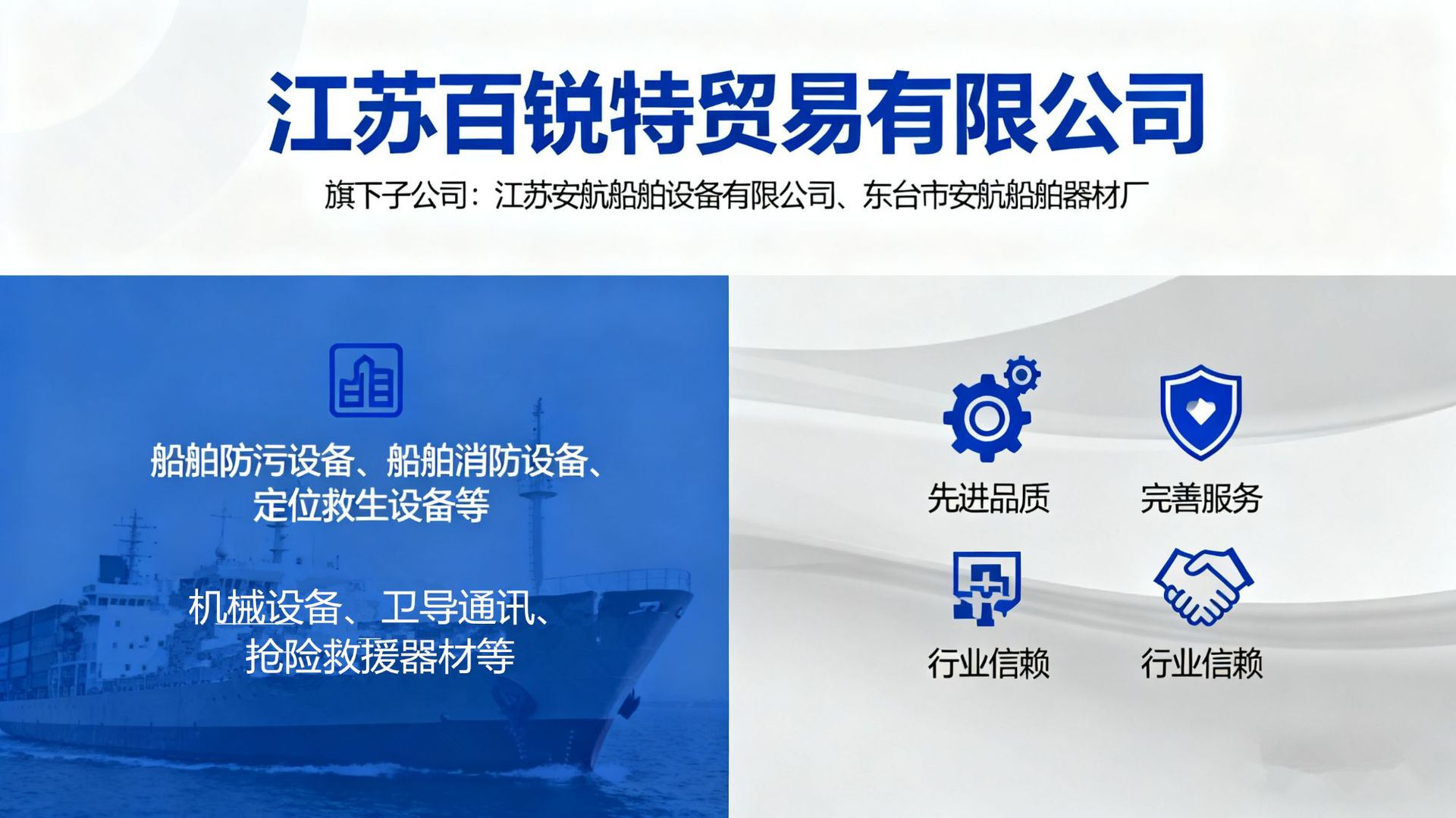 将文字转化为图片