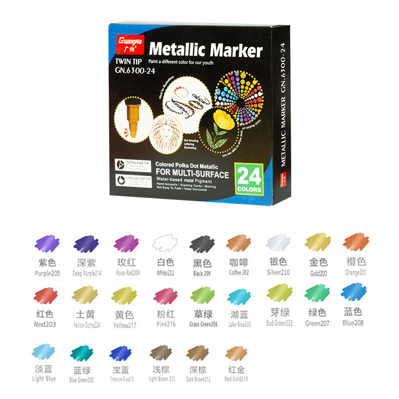 Guangna GN6300 marcador a base de agua de 36 colores de metal de doble cabeza pintado a mano de bricolaje pintura de graffiti marcado pluma