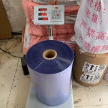 PVCNwĤ PENNĤ տsĤ ԄӹܰbĤտsNwĤ