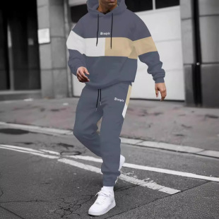 Hooded Sweatshirt suit Men's Autumn New Striped All-match Casual Top Loose Sports Jacket
