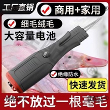 ��ë�����uë��ë늄�ȥ���u���Z����Óë�C��ë�C�A�ӓ�ë��̫��