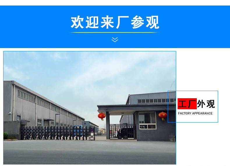 恒温恒湿详情页_36