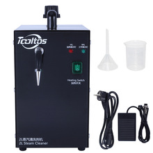 2L������ϴ�Cֱ�����C1300W����錚 ���{��ϴһ�w�C ���������C