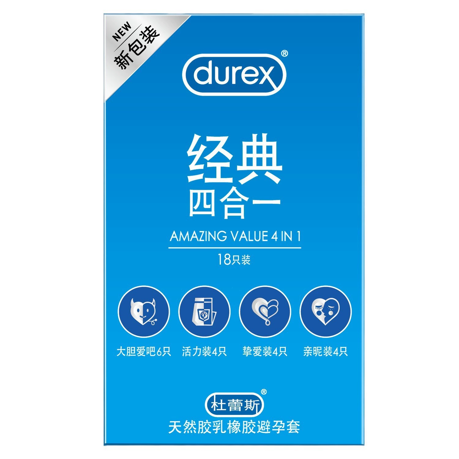 Презерватив Durex любовь смелая любовь любит притворяться thin гиалуроновой кислоты нить страсть установка