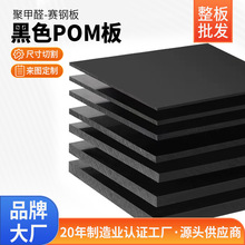 Դ�^���SPOM���ɫ�ۼ�ȩ������ϰ���o��͸ߜ�ِ䓰�ӹ����