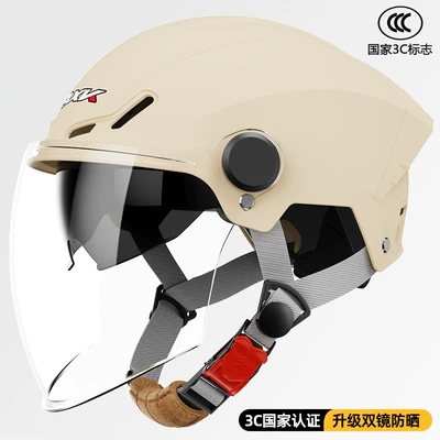 Motosiklet kaskı (dəbilqə) Battery Motorcycle Helmet Sun Protection - apricot-dual-lens-camera-apricot-color-3c-certified-high-definition-enhanced