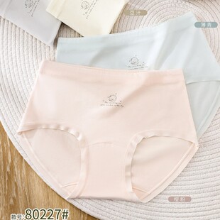 ����¶80227��ɫ���m�N����о�������o��Ůʿ��ѝ͸�⿹�����d