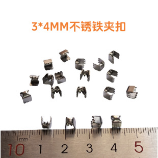 3*4���P�F�A�ۿ����B�ӿ��R�п۽��^���K���FƤ��M�K���B�ӿ�