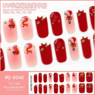 2025�����´����z�����N�C�����ǟ���UV�⯟�뿾ָ���N���F؛���l